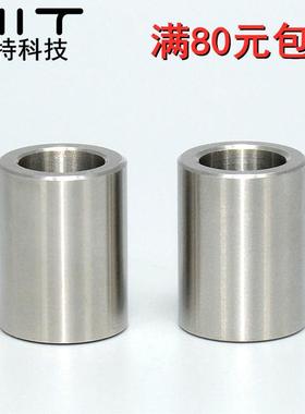 JBAM模具导套定位销用衬套内径2 直柱型耐磨钢套轴套精密夹具隔套