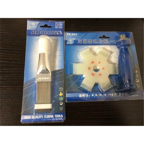 翅片梳清洗刷 CT351/352冷库空调翅片修复器冷凝器蒸发器调直梳理