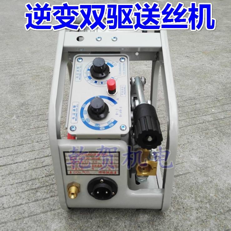 双驱送丝机 送丝机气保焊送丝机 送丝机总成二保焊机送丝机