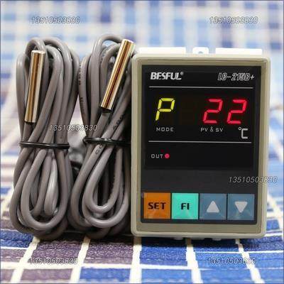 深圳碧河 BESFUL LC-215B+ 温差仪 温度差 温差控制器带2条传感线,鲜花速递/花卉仿真/绿植园艺,洒水/浇水壶,淘宝优惠券,粉丝福利购,淘宝优惠卷