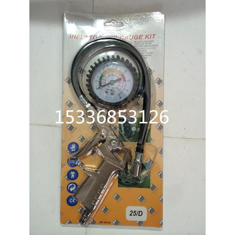 汽车轮胎胎压表/气动胎压枪计/加气充气枪气压表打气嘴带油浸油表