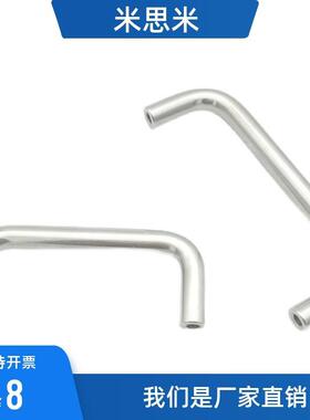 圆形拉手 UWAN10-80/100/110/120/125/160/200/250-27/30/50