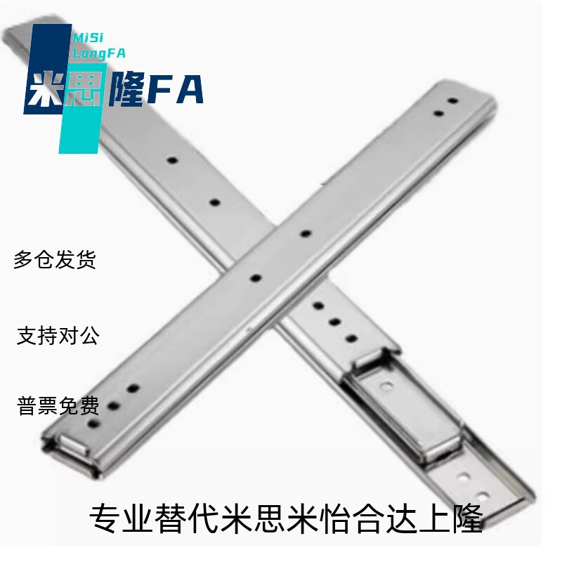 C-SSRN36Y12/1416182022242628两图片