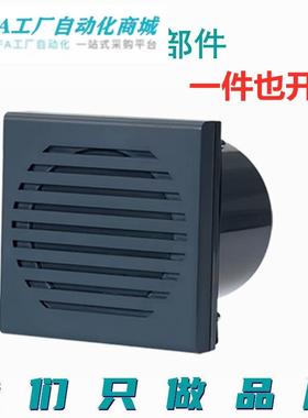 Q-LIHT器可莱特标准HNP型音讯号扬声喇叭SPK-WM-24面板嵌入G式乐