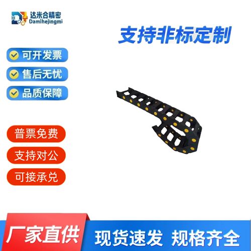 VBK21-F20/30405060-R38VEK21