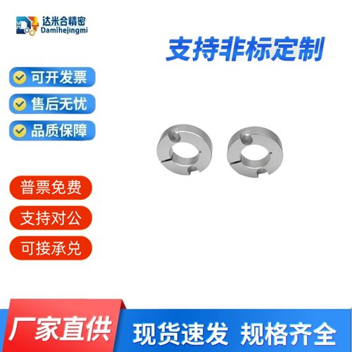 FAF41/4246-D681012131516202530
