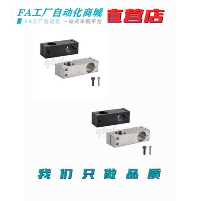 RDG01/211/224/11/12/31-D8/D10/D12/D15/D20/D25/D3/D3/5/4VRP00