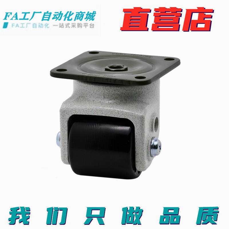 怡合J达低心脚轮-CRB31DSX-/J-CRB重322.5寸万向边刹J-CRB32D60-N