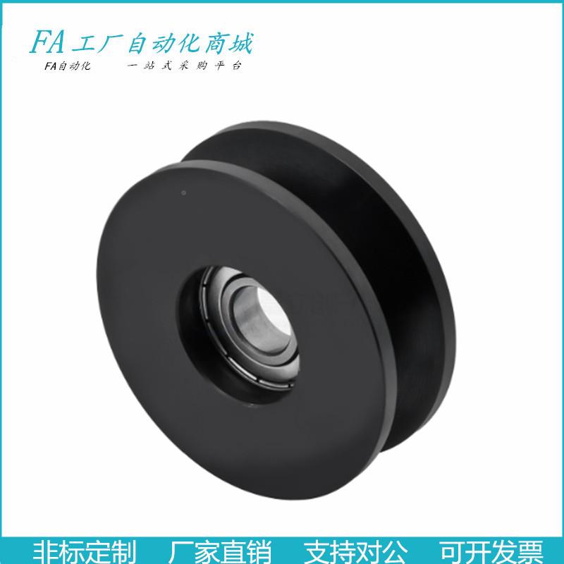 QBR01/02/03/6-D2NAP0 30 轮40 5-0 60 100A04 5 7 9 11-d3导向 V