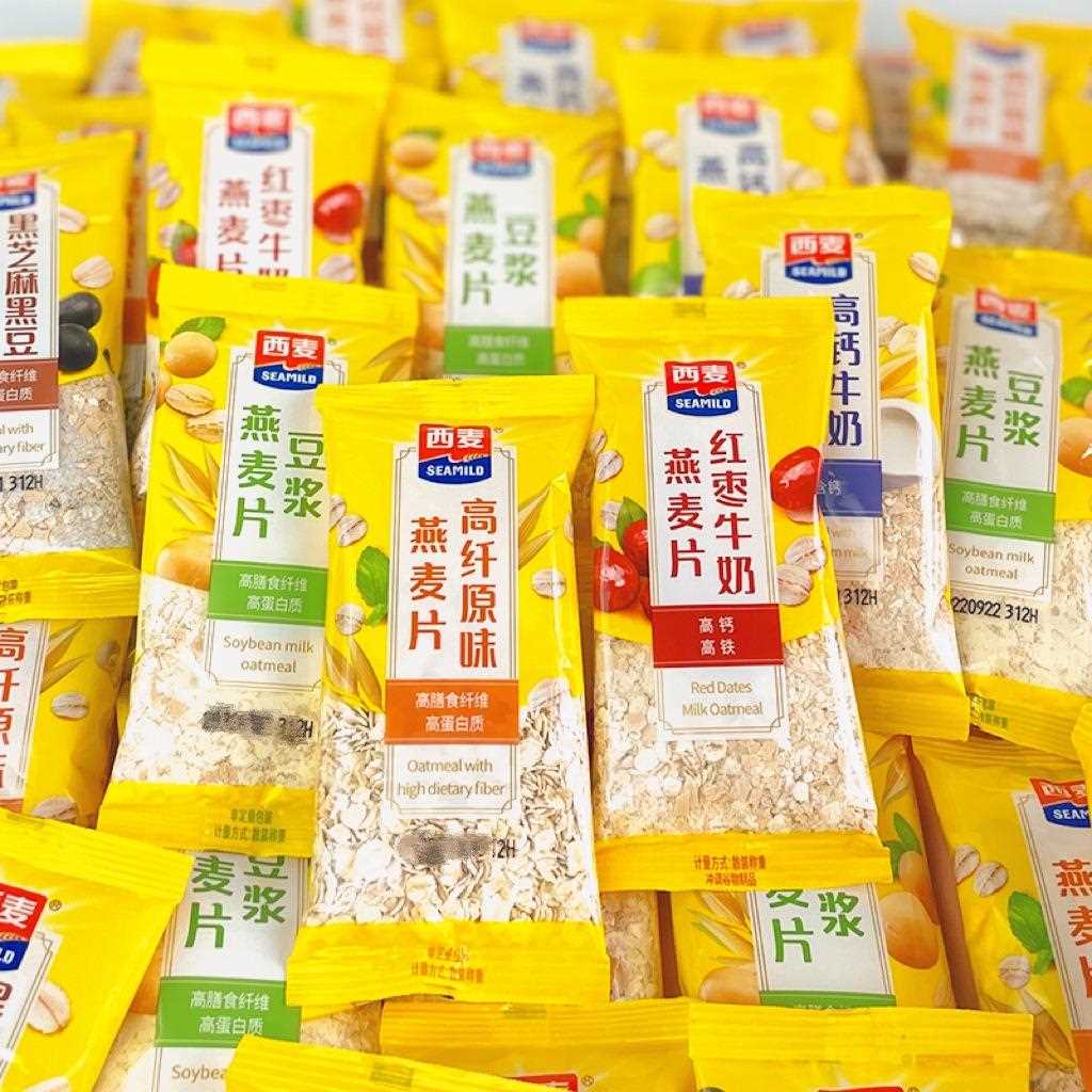 燕麦片独立小包冲饮代餐早餐即食冲饮原味中老年麦片冲泡即食