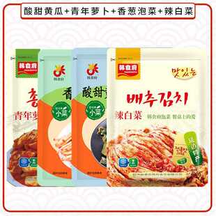 韩食府酱黄瓜辣白菜韩国泡菜延边朝鲜族韩式小葱青年萝卜泡菜散装