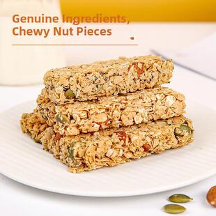 燕麦蛋白能量棒减少0饱腹感抗饥饿零食无糖脂肪卡路里餐替代谷物