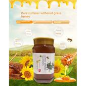 夏枯草蜜桐柏山特产 现货现发 农家自产自销1000克瓶