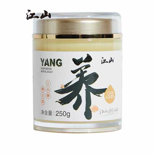 江山新鲜蜂王浆蜂王浆酸2.0蜂王浆250g