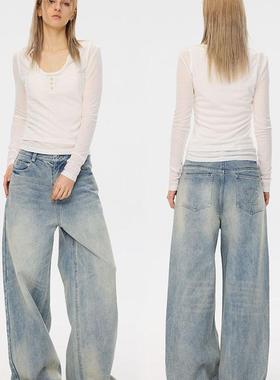 【酸奶棣推荐】F1protagonist冰蓝复古牛仔女宽松垂感显瘦阔腿裤