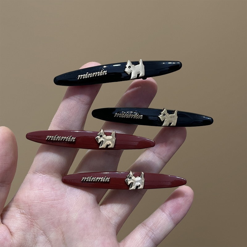 高级感字母小狗侧边鸭嘴夹