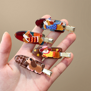 苏小北可爱小狗无痕刘海发夹女侧边碎发鸭嘴夹发卡甜美百搭bb夹子