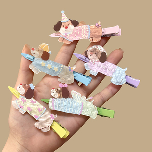 苏小北可爱伶俐小狗发夹女甜美百搭前额碎发刘海夹头饰侧边鸭嘴夹