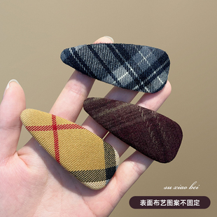 苏小北秋冬复古格纹发夹女侧边刘海夹发饰2024新款高级感bb夹头饰