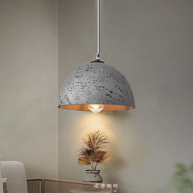复古侘寂风吊灯创意餐厅灯床头卧室灯设计师款岛台吧台民宿吊灯