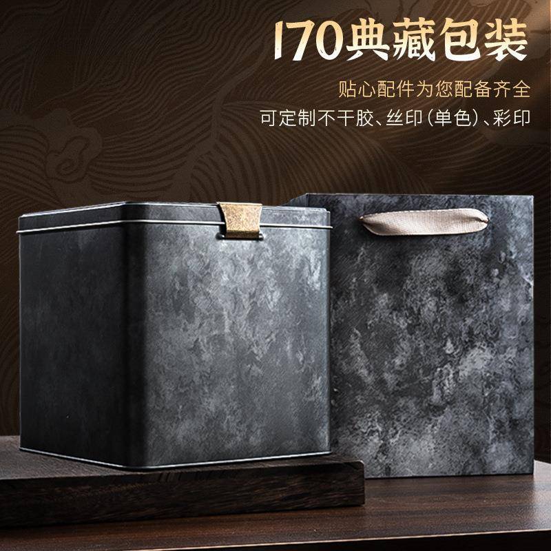 高档复古风茶叶罐密封储存罐普洱红茶白茶通用空包装盒马口铁跨境