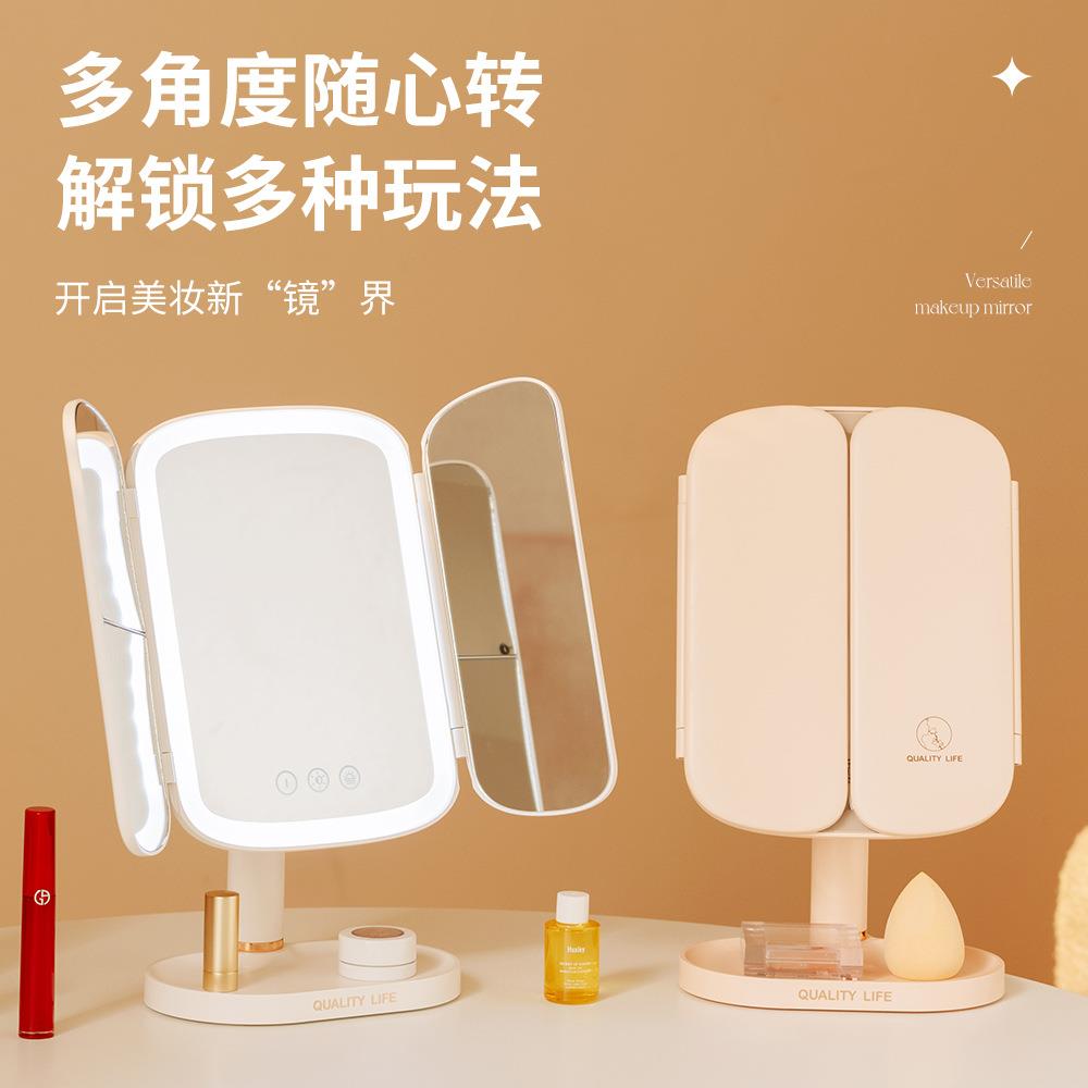 led化妆镜鹿角台式桌面梳妆镜高清ins发光带灯充电美妆镜子少女心