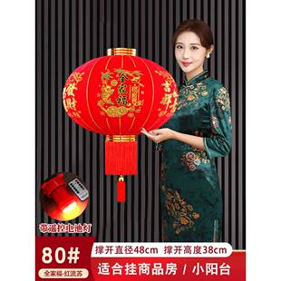 2026新款免插电电池大红灯笼户外春节新年大门口一对乔迁阳台挂饰