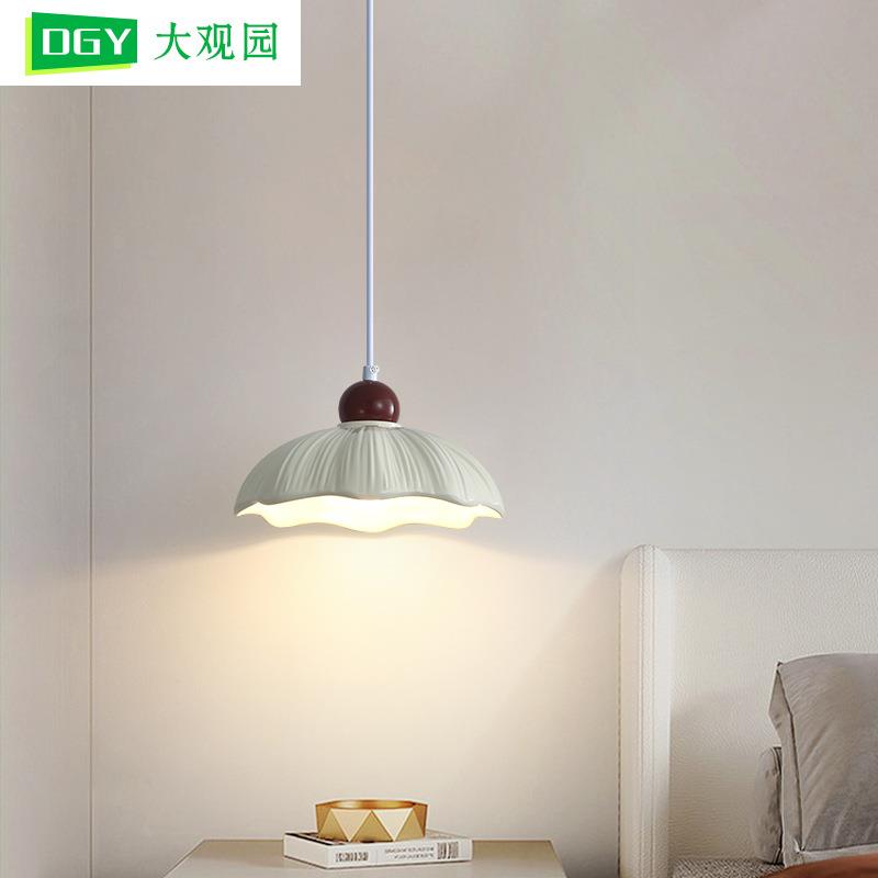 大观园床头吊灯现代简约奶油风卧室主卧餐厅阳台走廊过道灯小吊灯