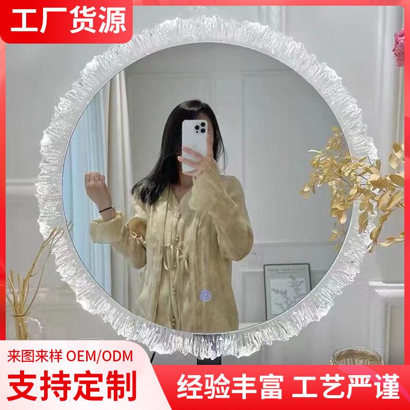 台式挂墙化妆镜led灯亚克力补光智能镜充电梳妆台卧室卫生间镜子
