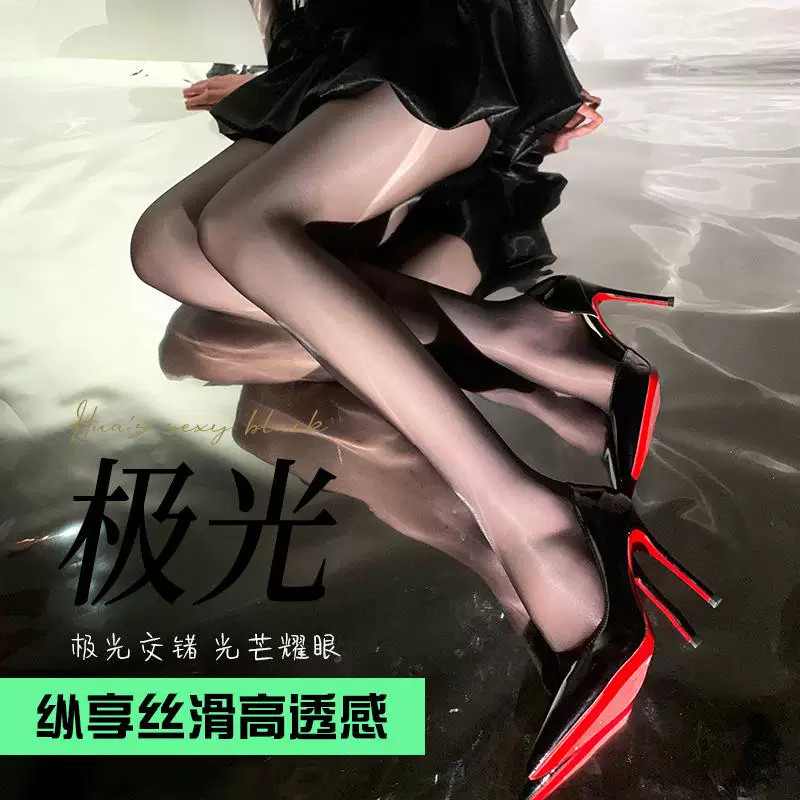 油亮丝袜女夏季薄款极光超薄性感无痕油光0d无缝高个子黑丝连裤袜