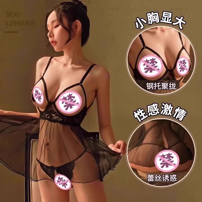 情感约会趣味女士制服约会套装性感情调内衣禁欲系勾魂情绪睡衣服