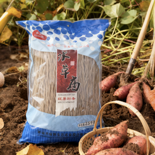 水草庙红薯粉条5斤装山西晋城特产传统工艺手工纯地瓜细粉圆粉条