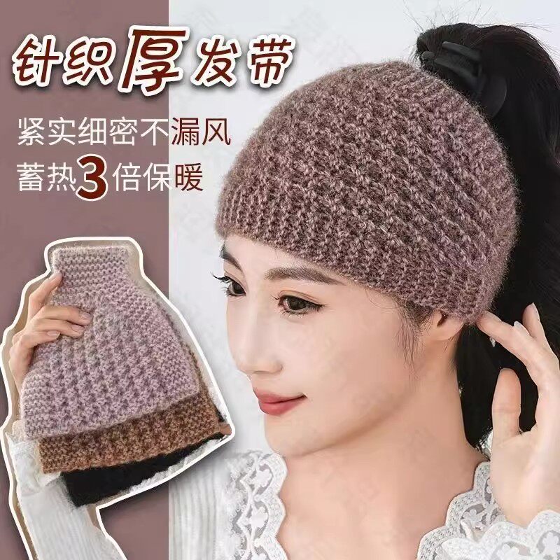 毛线针织适合扎高马尾的帽子女秋冬弹力遮白发冬季脖套围脖保暖帽
