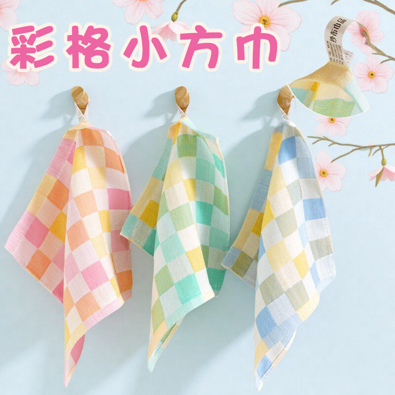 儿童纯棉吸水小毛巾速干擦手巾