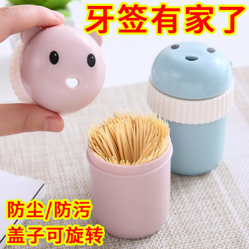 创意高档小熊可爱卡通牙签桶