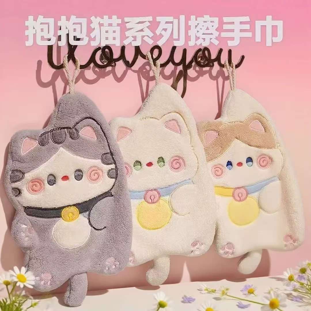 招财猫挂式可爱加厚卡通擦手巾