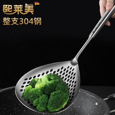 笊篱304不锈钢捞面勺厨房用一体成型漏勺神器长柄煮面网捞过滤