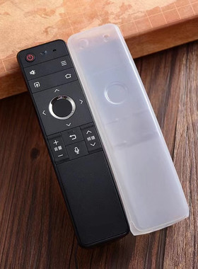 夏普遥控器保护套 适用GB246WJ/RC-B200 GB257 GB253 255WJ防尘套