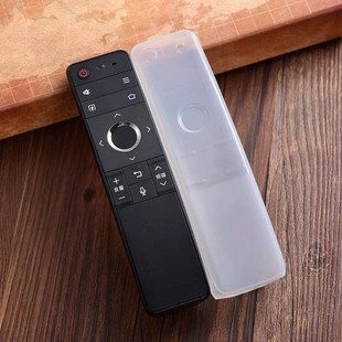 夏普遥控器保护套 适用GB246WJ/RC-B200 GB257 GB253 255WJ防尘套