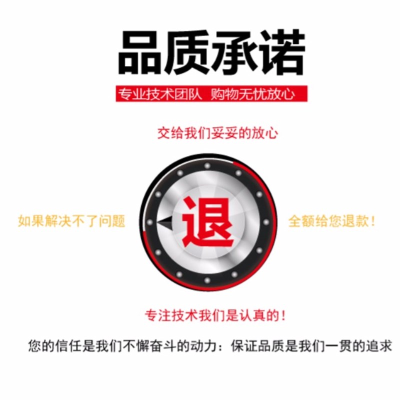 天正CAD软件远程安装2006-2024 2014建E筑插件20162020 2022 2021