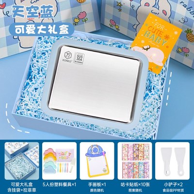 儿童玩具炒酸奶机炒冰机女孩子生日礼物6岁以上7女童20Y24网红8手
