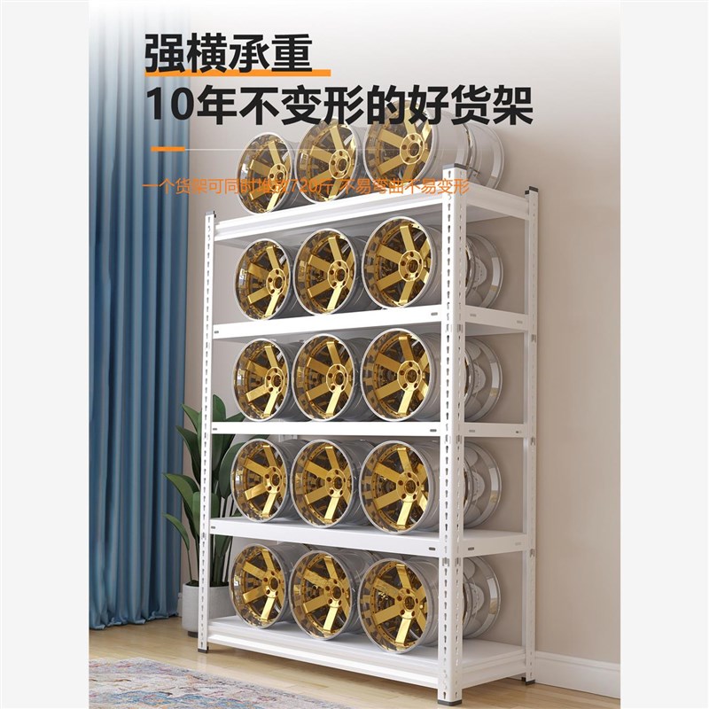 生活阳台置物架多层收纳架防晒储物柜水池加厚货V架多层超强承重