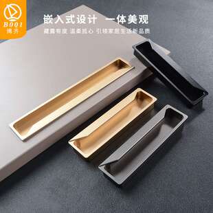 衣柜推拉门开槽内嵌门把手暗藏式 门把手挖槽暗拉手抽屉隐形小拉手