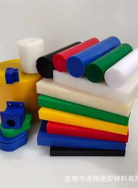 无白芯加工变形小POM-H板 黑色 白色POM-H棒 咖啡色DELRIN AF板材