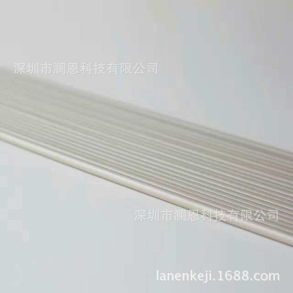 POM-C片材 ，白色POM薄板，现货8mm 10mm聚甲醛薄片,五金/工具,塑料板,淘宝优惠券,粉丝福利购,淘宝优惠卷