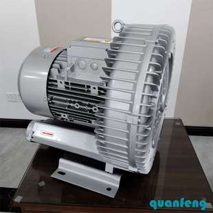 pond 鱼塘养殖增氧风机气泵Oxygen fish for aquaculture pump