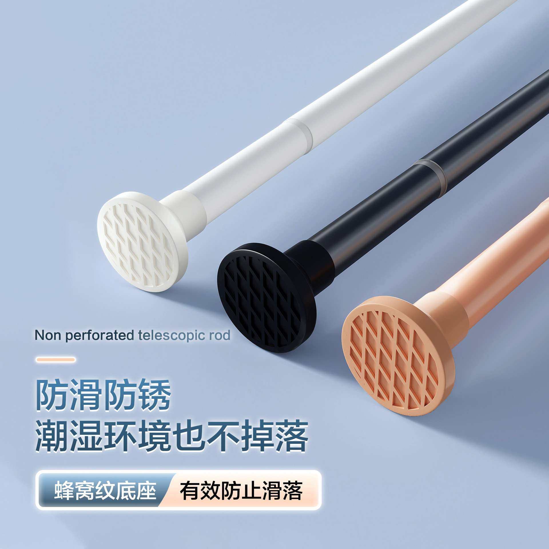 免打孔伸缩杆罗马杆铝窗帘杆阳台晾衣杆加厚管壁浴室浴帘杆挂杆,居家布艺,窗帘杆/罗马杆,淘宝优惠券,粉丝福利购,淘宝优惠卷