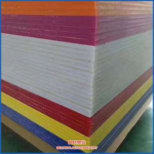 现货 upe高硬度防撞塑料板高分子板材 超高分子聚乙烯煤仓衬板