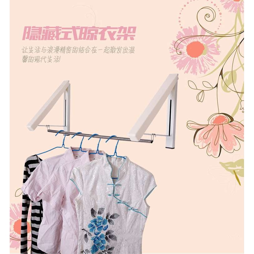 迷你隐形折叠式伸缩晾衣架 阳台室内收编 无痕隐藏壁挂晾衣神器