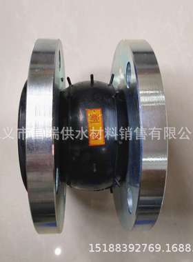 JIS 5K/10K日标法兰式橡胶接头 耐油橡胶软接头 橡胶挠性接头